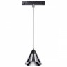 Светильник трековый подвесной NOVOTECH FLUM HANG TRIANGEL 358405 (10 Вт,4000 K,хром)
