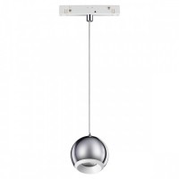 Светильник трековый подвесной NOVOTECH FLUM HANG BALL 358404 (10 Вт,4000 K,хром)