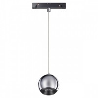 Светильник трековый подвесной NOVOTECH FLUM HANG BALL 358403 (10 Вт,4000 K,хром)