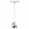 Светильник трековый подвесной NOVOTECH FLUM HANG BALL 358402 (10 Вт,4000 K,белый)