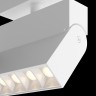 Светильник трековый поворотный MAYTONI POINTS TR015-2-10W4K-W (11 Вт,4000 K,белый)