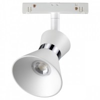 Светильник трековый спот NOVOTECH FLUM SPOT SAND-CLOCK 358399 (10 Вт,4000 K,белый)