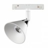 Светильник трековый спот NOVOTECH FLUM SPOT TRIANGEL 358398 (10 Вт,4000 K,белый)