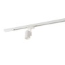 Светильник трековый спот DENKIRS DK6001-WH белый (50W)