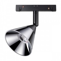 Светильник трековый спот NOVOTECH FLUM SPOT TRIANGEL 358397 (10 Вт,4000 K,хром)