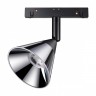 Светильник трековый спот NOVOTECH FLUM SPOT TRIANGEL 358397 (10 Вт,4000 K,хром)