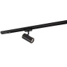 Светильник трековый спот DENKIRS DK6002-BK чёрный (50W)