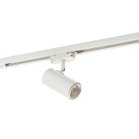 Светильник трековый спот DENKIRS DK6002-WH белый (50W)