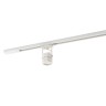 Светильник трековый спот DENKIRS DK6004-WH белый (50W)