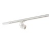 Светильник трековый спот DENKIRS DK6004-WH белый (50W)