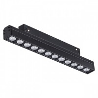 Светильник трековый NOVOTECH FLUM POINTS 358418 (12 Вт,4000 K,чёрный)