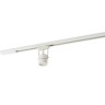 Светильник трековый спот DENKIRS DK6005-WH белый (50W)