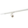 Светильник трековый спот DENKIRS DK6005-WH белый (50W)