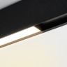 Arlight · MAG-45 · 026951