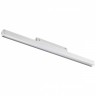 Светильник трековый NOVOTECH FLUM FLAT 358415 (24 Вт,4000 K,белый)
