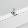 Arlight · MAG-25 · 033252