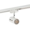 Светильник трековый спот DENKIRS DK6007-WH белый (50W)