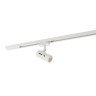 Светильник трековый спот DENKIRS DK6007-WH белый (50W)
