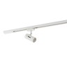 Светильник трековый спот DENKIRS DK6007-WH белый (50W)