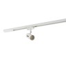 Светильник трековый спот DENKIRS DK6007-WH белый (50W)